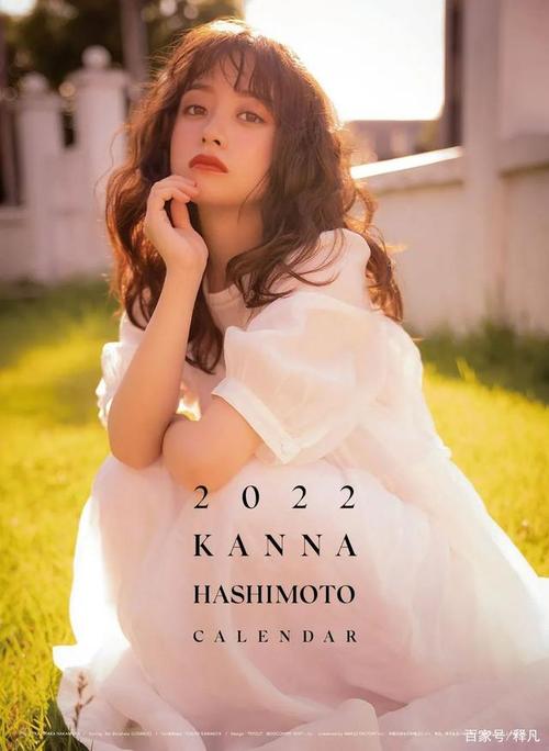 00后高中生初次体检